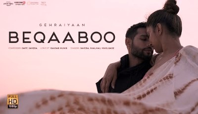 Beqaaboo Lyrics sung By Savera, Shalmali Kholgade
