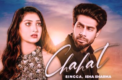 Chahat Lyrics sung By Singga