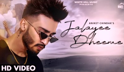 Jalayee Dhemee Lyrics sung By Aniket Chindak