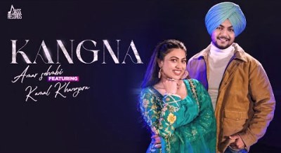 Kangna Lyrics sung By Amar Sehmbi, Kamal Khangura