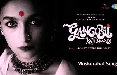 Muskurahat Lyrics sung By Arijit Singh