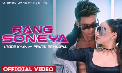 Rang Soneya Lyrics sung By Aroob Khan
