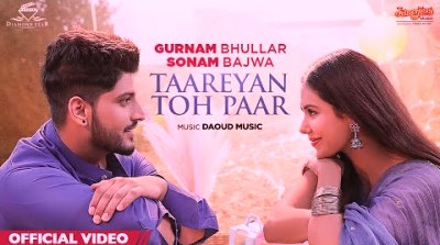 Taareyan Toh Paar Lyrics sung By Gurnam Bhullar
