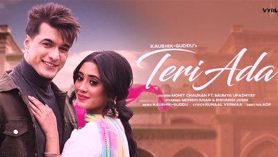 Teri Ada Lyrics sung By Mohit Chauhan, Saumya Upadhyay