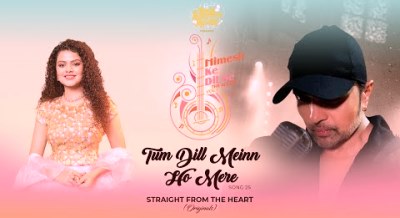Tum Dill Meinn Ho Mere Lyrics sung By Palak Muchhal