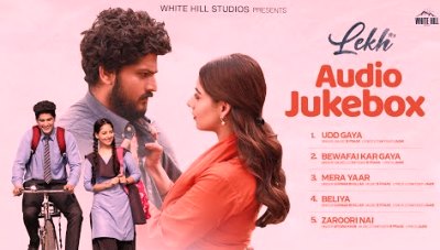 Beliya Lyrics sung By Gurnam Bhullar