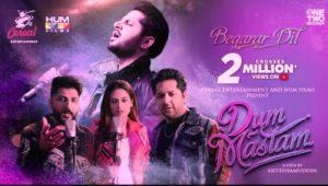 Beqarar Dil Lyrics sung By Bilal Saeed