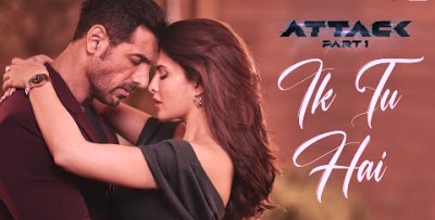 Ik Tu Hai Lyrics (इक तू है) sung By Jubin Nautiyal, Shashwat Sachdev