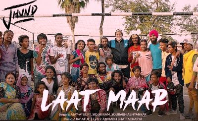 Laat Maar Lyrics sung By Sid Sriram