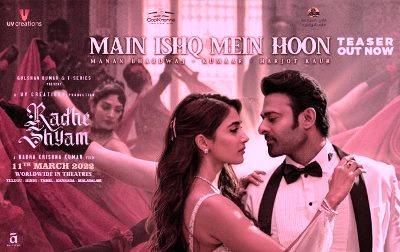 Main Ishq Mein Hoon Lyrics sung By Manan Bhardwaj, Harjot Kaur