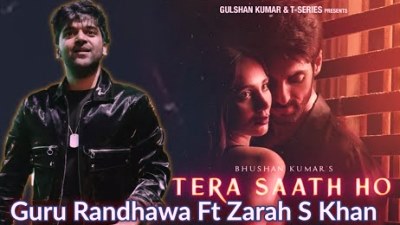 Tera Saath Ho Lyrics sung By Guru Randhawa