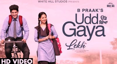 Udd gaya Lyrics sung By B Praak