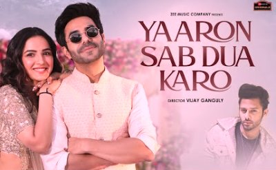 Yaaron Sab Dua Karo Lyrics sung By Meet Bros, Stebin Ben, Danish Sabri
