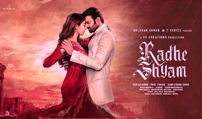 Ye Ishq Na Ho Lyrics sung By Manan Bhardwaj, Harjot Kaur
