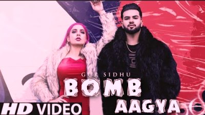 Bamb Aagya Lyrics sung by Jasmine Sandlas, Gur Sidhu