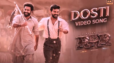 Dosti Lyrics sung by Amit Trivedi