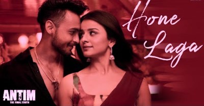 Hone Laga Lyrics sung By Jubin Nautiyal