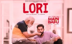 Lori Lyrics sung by Bir Singh
