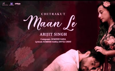 Maan Le Lyrics sung by Arijit Singh