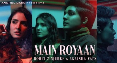 Main Royaan Lyrics sung By Tanveer Evan, Yasser Desai