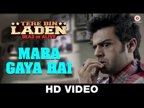 Mara Gaya Haie Lyrics sung By Akshay Verma, Iman Crosson