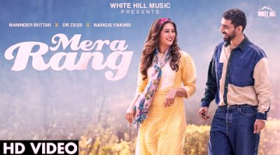 Mera Rang Lyrics sung By Maninder Buttar