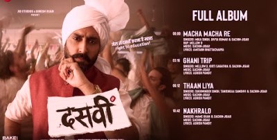 Nakhralo Lyrics sung By Mame Khan, Sachin-Jigar