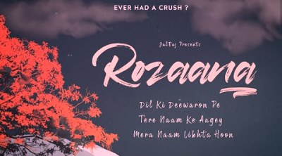 Rozaana Lyrics sung By JalRaj