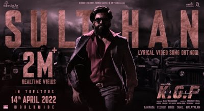 Sulthan Lyrics sung By Brijesh Shandilya, Mohan Krishna, Saaj Bhatt, Priyanka Bharali