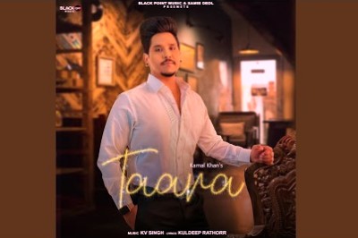 Taara Lyrics sung By Kamal Khan