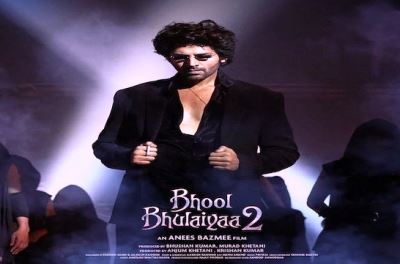 Bhool Bhulaiyaa 2 Lyrics (Title Track) sung by Neeraj Shridhar