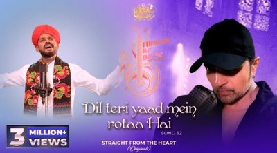 Dil Teri Yaad Mein Rotaa Hai Lyrics sung by Sawai Bhatt