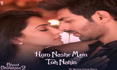 Hum Nashe Mein Toh Nahin Lyrics sung by Arijit Singh, Tulsi Kumar