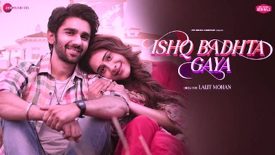 Ishq Badhta Gaya Lyrics