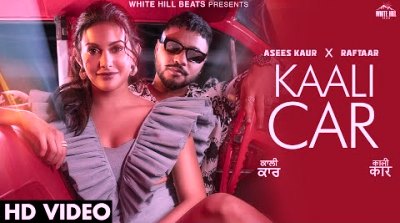 Kaali Car Lyrics sung by Raftaar, Asees Kaur