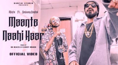 Maante Naahi Haar Lyrics sung by Minta, Emiway
