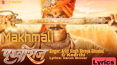 Makhmali Lyrics sung by Arijit Singh, Shreya Ghoshal