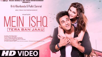 mein ishq tera ban jaau lyrics gaurav mali