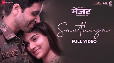 Saathiya Lyrics sung by Javed Ali