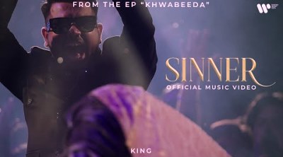 Sinner Lyrics sung by King