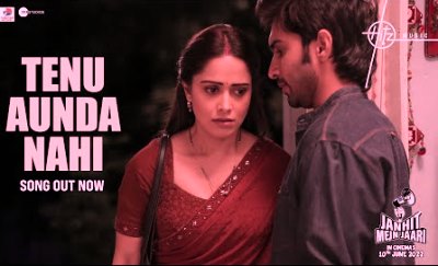tenu-aunda-nahi-janhit-mein-jaari