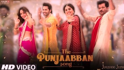The Punjaabban Lyrics sung by Gippy Grewal, Zahrah S Khan, Romy, Tanishk Bagchi
