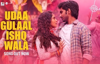 Udaa Gulaal Ishq Wala Lyrics sung by Amit Gupta & Dhvani Bhanushali