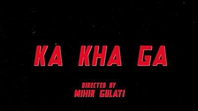 Ka Kha Ga Lyrics sung by Yo Yo Honey Singh, Hommie Dilliwala