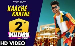 Kaache Kaatne Lyrics sung by Ndee Kundu