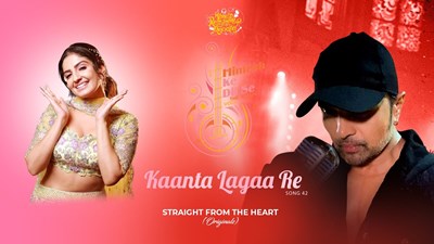 Kaanta Lagaa Re Lyrics (काँटा लगा रे Lyrics in Hindi) sung by Rupali Jagga
