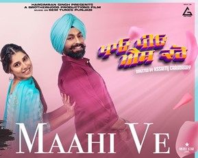 Maahi Ve Lyrics sung by Tarsem Jassar