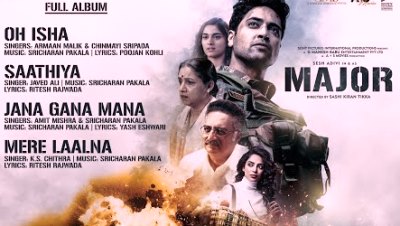 Mere Laalna Lyrics sung by K S Chithra