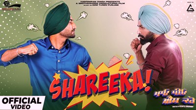 Shareeka Lyrics sung by Tarsem Jassar, Ranjit Bawa