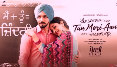Tu Meri Aan Lyrics sung by Prabh Gill